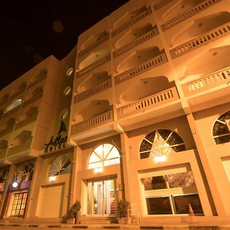 โรงแรมแอตแลนติก Djibouti City ภายนอก รูปภาพ